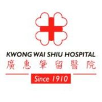 Kwong Wai Shiu